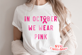 Breast Cancer Awareness Bundle 1 | SVG Cut File