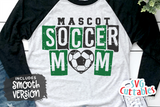 Soccer Template Bundle 3