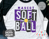 Softball Template 0055 | SVG Cut File