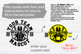 Softball Template 0062 | SVG Cut File