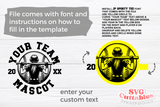 Softball Template 0063 | SVG Cut File