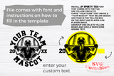 Softball Template 0064 | SVG Cut File