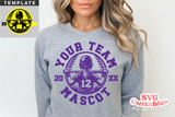 Softball Template 0065 | SVG Cut File