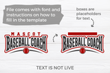 Baseball Template 0075 | SVG Cut File