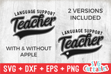 Language Support Teacher Swoosh | School SVG Cut File