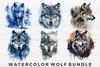 Watercolor Wolf Bundle | PNG Files