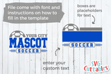 Soccer Template 0011 | SVG Cut File
