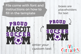 Soccer Template 0012 | SVG Cut File