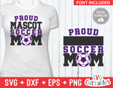 Soccer Template 0012 | SVG Cut File