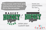 Hockey Template 0015 | SVG Cut File