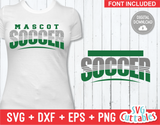 Soccer Template 0015 | SVG Cut File