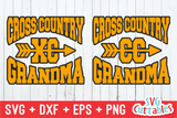 Cross Country Family Bundle