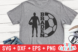 Soccer Template 0023 | SVG Cut File