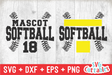 Softball Template 0032 | SVG Cut File