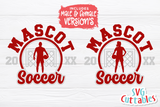 Soccer Template 0034 | SVG Cut File