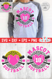 Softball Template 0035 | SVG Cut File