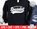 Instructional Specialist Swoosh | School SVG Cut File