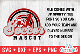 Soccer Template 0038 | SVG Cut File