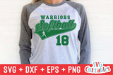 Softball Template 0038 | SVG Cut File