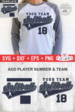 Softball Template 0038 | SVG Cut File