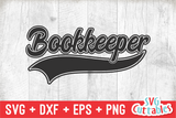 Bookkeeper Swoosh | School SVG Cut File