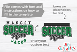 Soccer Template 0042 | SVG Cut File