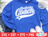 Academic Coach Swoosh | School SVG Cut File