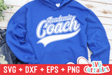 Academic Coach Swoosh | School SVG Cut File