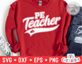 PE Teacher Swoosh | School SVG Cut File