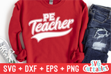 PE Teacher Swoosh | School SVG Cut File