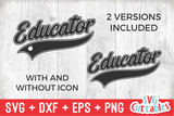 Educator Swoosh | School SVG Cut File