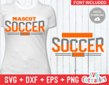 Soccer Template 004 | SVG Cut File