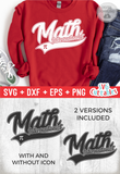 Math Interventionist Swoosh | School SVG Cut File