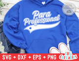 Para Professional Swoosh | School SVG Cut File