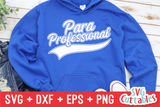 Para Professional Swoosh | School SVG Cut File