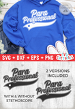 Para Professional Swoosh | School SVG Cut File