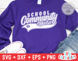 School Community Worker Swoosh | School SVG Cut File