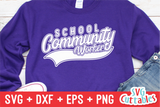 School Community Worker Swoosh | School SVG Cut File