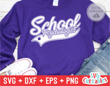 School Psychologist Swoosh | School SVG Cut File