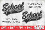 School Psychologist Swoosh | School SVG Cut File