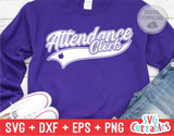 Attendance Clerk Swoosh | School SVG Cut File