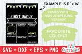 First Day of School Flags SVG Cut File
