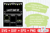 First Day of School Flags SVG Cut File