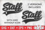 School Staff Swoosh | School SVG Cut File