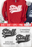 School Staff Swoosh | School SVG Cut File