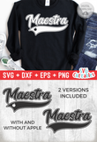 Maestra Swoosh | School SVG Cut File