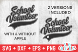 School Volunteer Swoosh | School SVG Cut File