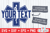 Paramedic EMS EMT Bundle | SVG Cut File