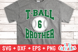T-Ball Sister Brother | SVG Cut File