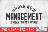 Under New Management | Men's | SVG Cut File